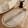 Alfombrilla para puerta de baño, especial para baño, antideslizante, absorbente de agua, de diatomeas, para inodoro, baño, alfombrilla para pies para el hogar