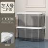 Caja de almacenamiento para el hogar, transparente, para guardar juguetes y artículos diversos, para ropa grande, para aperitivos, de plástico, al por mayor