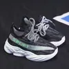 Zapatos de Primavera y Otoño 2026 para Niños, Zapatos de Malla Transpirable para Niños Pequeños, Zapatos Yeezy para Niños, Zapatos Deportivos para Niños, Zapatos Yeezy para Niños Pequeños