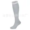 Calcetines de Compresión Amazon, Calcetines Largos hasta la Rodilla, Calcetines Elásticos para Hombres y Mujeres, Deportes de Carrera y Ciclismo, Estampados, Transpirables, Transfronterizos