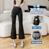 Pantalones acampanados de camuflaje delgados de cintura alta con doble bolsillo micro-pantalones de tiburón talla extra 200 kg ropa exterior negro dorado pantalones de yoga para cadera