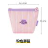 Bolsa para Monedas Yisidan Bolsa de Cosméticos Portátil Mini Porta Tarjetas de Mano Bolsa para Guardar Servilletas Sanitarias Bolsillo Interior de Almacenamiento