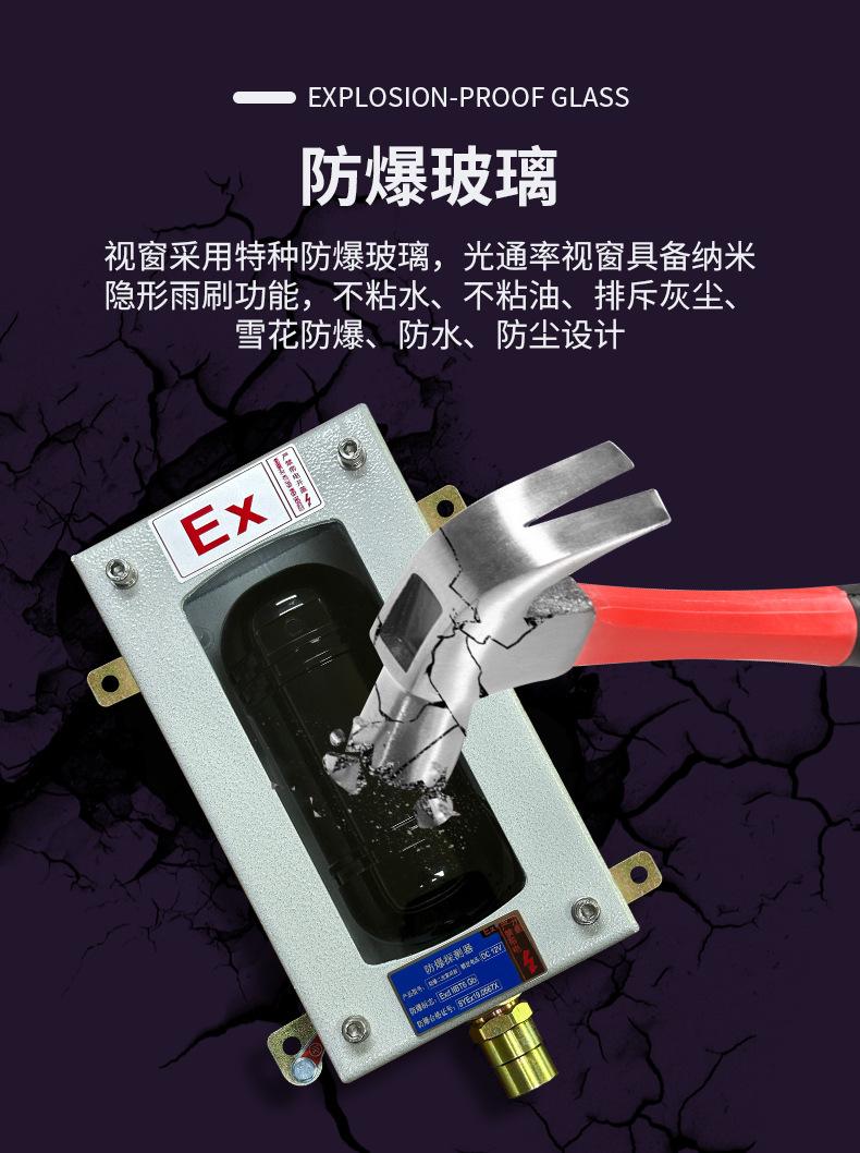 详情页_06.jpg