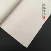 Papel Xuan hecho a mano de cuatro-seis pies papel crudo de cáñamo Xuan papel de fibra de cáñamo de montaña para escribir práctica de pintura francesa competencia de creación