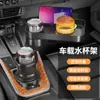 Bandeja de Mesa con Portavasos para Coche al por Mayor de Fábrica, Bandeja Giratoria para Coche con Portavasos, Tablero de Almacenamiento de Bandeja de Comedor para Coche