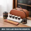 En stock Set de Té de Viaje Set de Tazas Express Set de Té Portátil de Una Tetera y Cuatro Tazas para Maestros y Personas Mayores