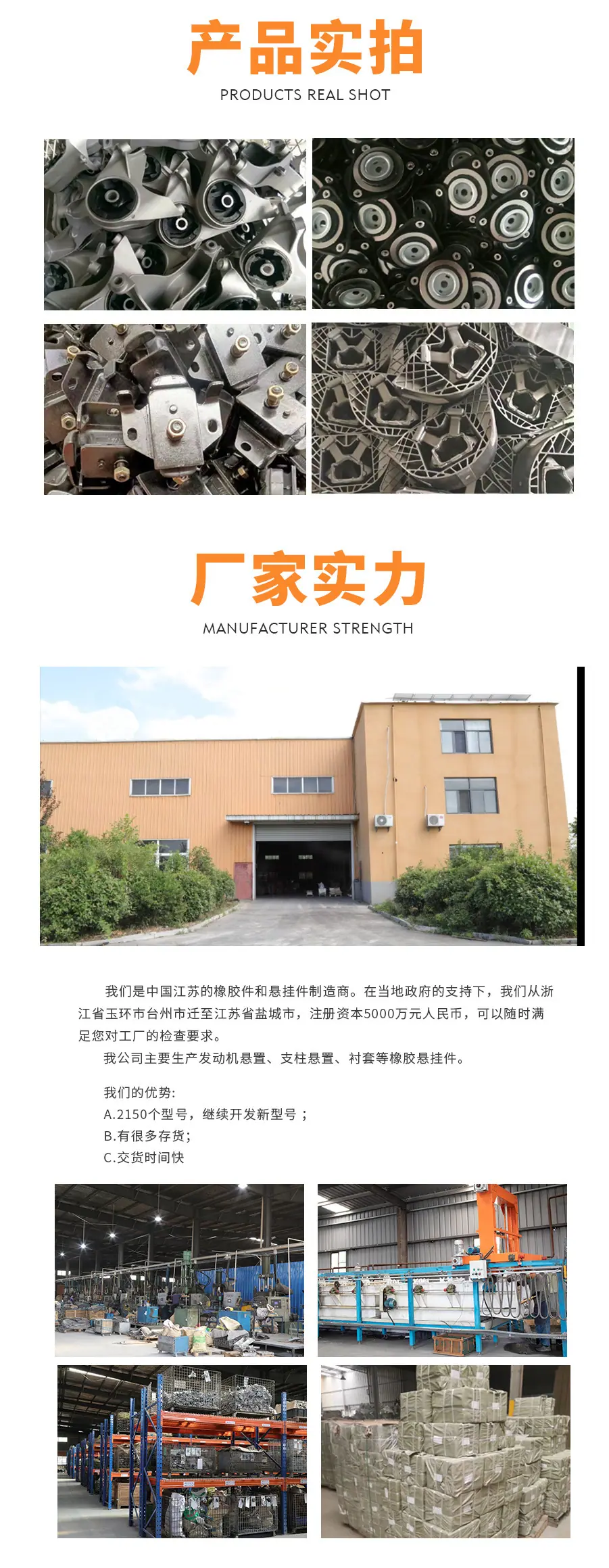 详情.jpg