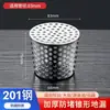 Acero inoxidable 304 desagüe de piso de balcón pared exterior anti-rata anti-atascos anti-pájaro techo techo techo cubierta de desagüe de piso filtro alcantarilla