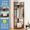 Perchero de Esquina Simple Perchero de Pared para Esquina de Pared de Pie para Dormitorio Estante de Almacenamiento Multifuncional Perchero Ahorrador de Espacio para el Hogar