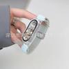 Adecuado para correas de pulsera Huawei, Correa magnética trenzada de nailon para pulsera Huawei Band11/10/9/8//6Pro NFC