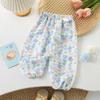 Pantalones Bombachos Finos de Primavera y Verano para Bebé Niña 2024 Nuevo Lindo Estampado de Dibujos Animados Flor Aire Acondicionado Antimosquitos Pantalones al Tobillo