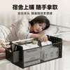 Estante de Almacenamiento para Mesita de Noche sin Taladro para Dormitorio Estudiantil Cesta Colgante para Mesita de Noche Habitación de Dormitorio Almacenamiento para Snacks, Servilletas, Cargador
