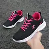 Zapatos de Mujer Qiaonidunlai Nuevas Llegadas de Primavera Superficie de Cuero Zapatos Deportivos Impermeables para Mujer Antideslizantes Amortiguación de Impacto Zapatos Casuales para Viaje