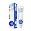 Paquete de Prueba de Pasta de Dientes para Dentista Contiene Flúor para la Prevención de Caries, 20g 50g 80g Muestra Tamaño de Viaje, Portátil, Pasta Blanqueadora para Aliento Fresco