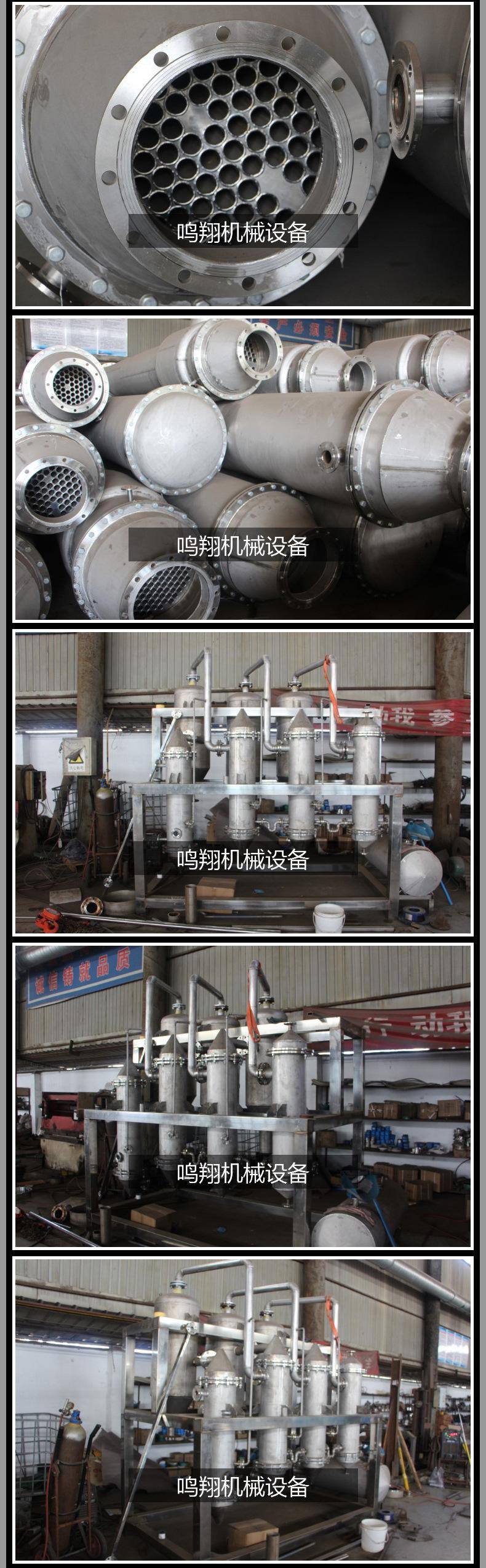详情_05.jpg