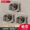 Clip para colgar la mopa en la pared Gancho sin perforaciones Soporte para escoba Estante de almacenamiento para balcón y baño Artefacto de almacenamiento para baño