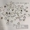 Mini Joyería para Arte de Uñas de Circonia con Base Plana Biselada, Pequeños Diamantes para Uñas Brillantes Transparentes Blancos con Forma de Marquise, Color Especial Champagne