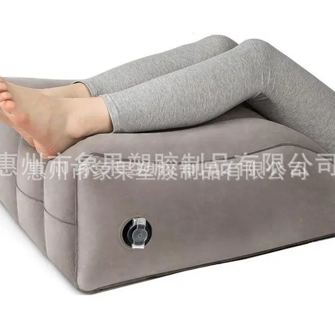 驼色腿枕