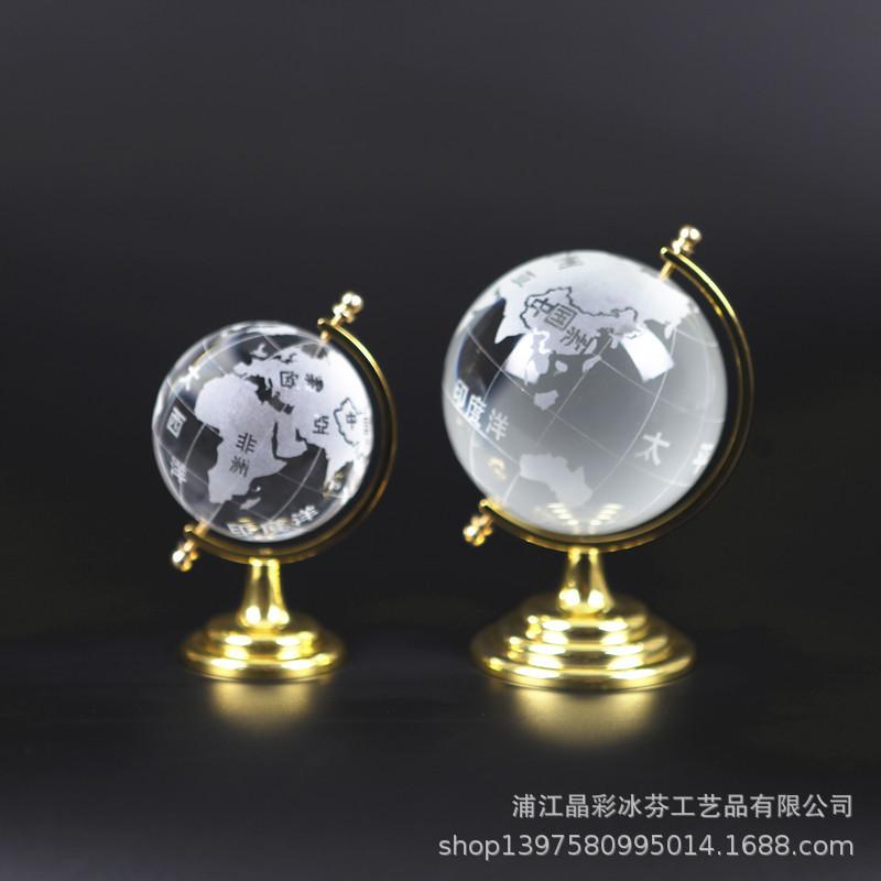 金属地球仪
