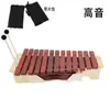 Percussão Orff 13 Falantes Tom Ensino Médio Xilofone de Redwood Baixo Batendo Sala de Aula de Música Instrumentos Musicais