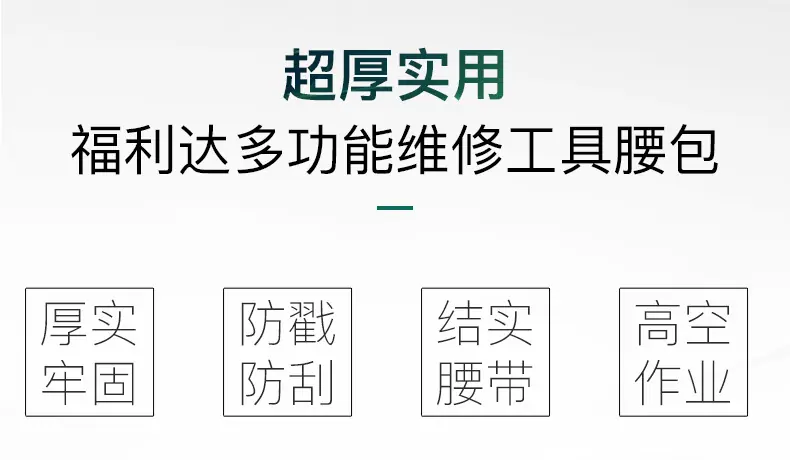 详情-6.jpg