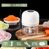 Mini Procesador de Alimentos Eléctrico Mezclador de Ajo y Salsa de Cocina Suplemento Alimenticio Molinillo de Carne Doméstico Multifunción Machacador de Ajo