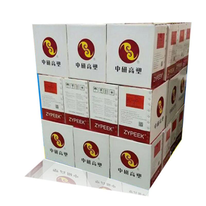 O1CN01Rnn7uo1CiFnkLLL3N_!!2210