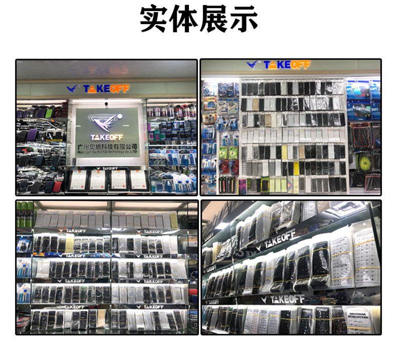 波斯语_16.jpg