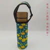 Funda de Taza de 500 ml Tipo Hebilla Bolsa para Taza de Agua Termo de Vidrio Bolso de Mano Bandolera Funda de Tela Se Puede Imprimir con Logo para Prevenir Quemaduras