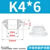 Anillo Protector de Goma para Cableado de Silicona de Instalación Rápida Resistente a Altas Temperaturas para Caja Eléctrica del Chasis Enchufe para Orificio Anti-Corte Anillo de Agrupación de Cables Redondo Funda