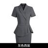 Traje pequeño de verano gris de manga corta con cuello de solapa para mujer, pantalón, falda, traje de tres piezas de verano, ropa de trabajo, profesional, adelgazante