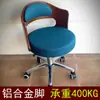 Silla de Computadora Compacta de Madera Maciza, Silla de Escritorio Sencilla, Silla Ajustable para Estudiantes, Silla Pequeña para Estudio en Casa con Respaldo, Silla de Oficina Giratoria