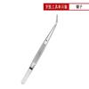 Fabricantes de herramientas dentales de acero inoxidable, retractor de cálculo dental, raspador de sarro, limpieza, juego de herramientas de cuidado bucal