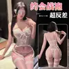 Jin Xiao Doce Com Aro Levanta-se Uniforme qqny Sedutor Interesse Sexual Conjunto de Lingerie Puro Desejo Conjunto de Pijama Sexy Coração