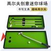 Fabricante de origen Set de regalo de golf Bolígrafo de palo de golf Bolígrafo de punta redonda Mini juego de golf