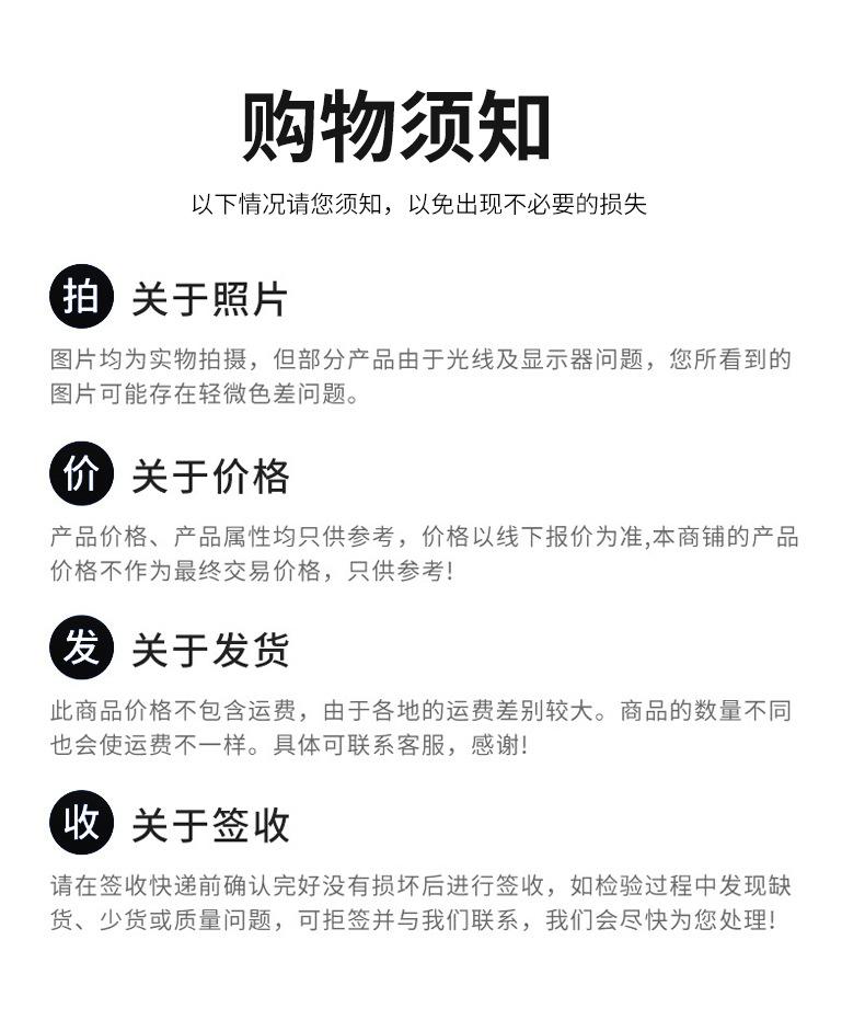 聊城黑黄--(20)_13