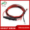 Tubo de fusible cable de conexión 5x 20 portafusibles con cable cable de cobre completo tubo de vidrio tubo de fusible a prueba de agua con cable