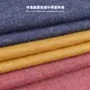Tecido de 90g que absorve o suor Todo Poliéster Malha Simples de Lado Único Tecido Composto de Base Material Primavera Verão Camiseta Camada Base Roupa de Casa Malha