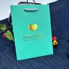 Bolsa tamaño pequeño Joyería pequeña Portátil Color sólido Bronceado Plata Collar Regalo de cumpleaños Joyería Bolsa de papel Ahora