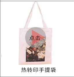 详情宝贝_06