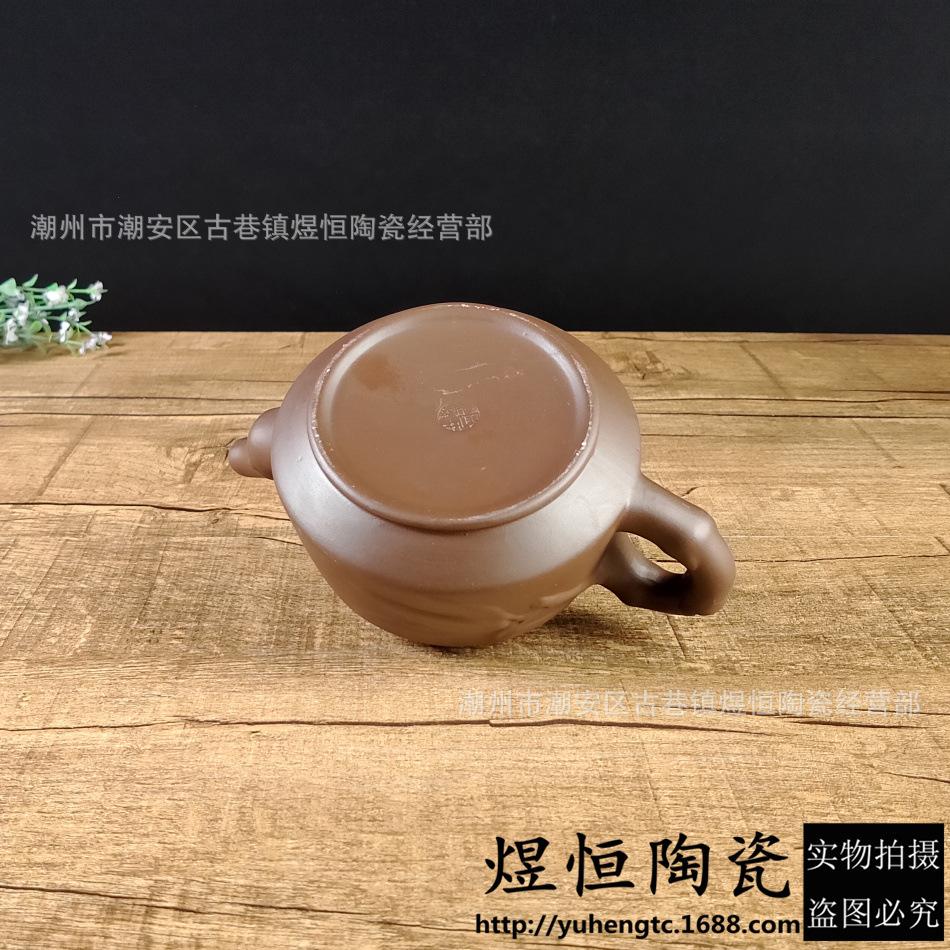 大竹叶壶400毫升