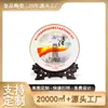 Design de Cerâmica de Jingdezhen Farol Colorido Guarda Herói Prato Comemorativo Personalizado Promocional Regional Lembrança Turística Apresentação