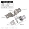 Accesorios de Hardware Marco de Fotos Gancho para Pintura al Óleo Placa Trasera de Dos Agujeros Soporte Colgante con Forma Acero Inoxidable Plateado Barra Horizontal Vertical Soporte Oculto para Colgar Marcos