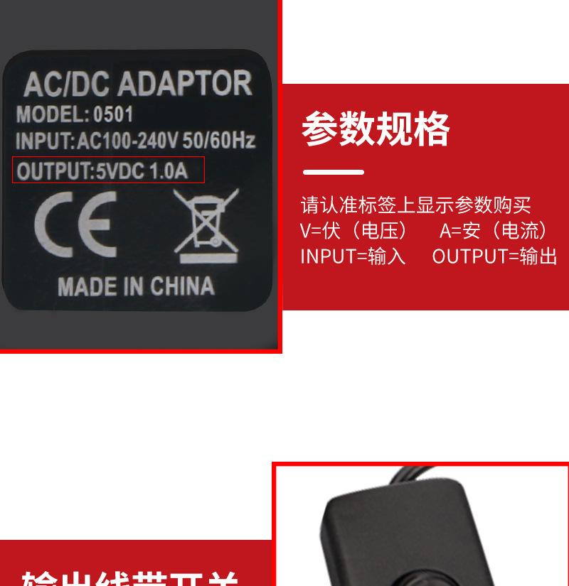 详情页_10
