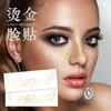Nuevas Pegatinas de Tatuaje de Pecas Europeas y Americanas Transfronterizas Estampado en Caliente Plata Fiesta Flash Maquillaje Facial Pegatinas de Tatuaje Temporales