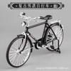 Bicicleta de aleación 28 radios ensamblada DIY hecha a mano nostálgica transfronteriza decoración de bicicleta juguete colección venta al por mayor
