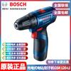 Batería de litio original BOSCH BOSCH 12V recargable destornillador doméstico taladro de mano destornillador eléctrico GSR120-LI