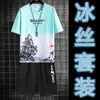 Celebridad de Internet Traje Casual Marca de Moda Masculina Ins Verano Nuevo Adolescente Atractivo con Mangas Cortas Pantalones Cortos Conjunto de Ropa para Hombre