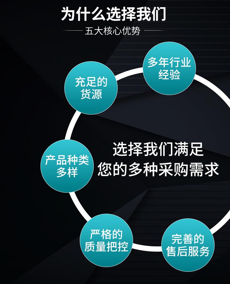 密麻布详情a1_02