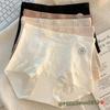 Ropa Interior de Lujo Ligero con Encaje Jacquard de Cintura Alta de Algodón Puro para Control de Abdomen para Mujer Sin Costuras 10A Algodón Antibacteriano Extendido en la Entrepierna Calzoncillos tipo bóxer para Mujer